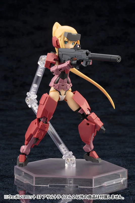 MSG Weapon Unit MW037 Assault Rifle 2 - Image 4