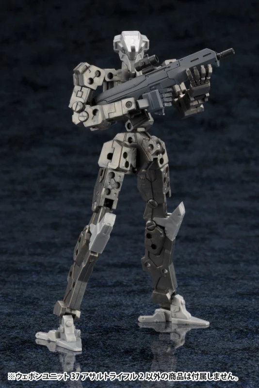 MSG Weapon Unit MW037 Assault Rifle 2 - Image 5