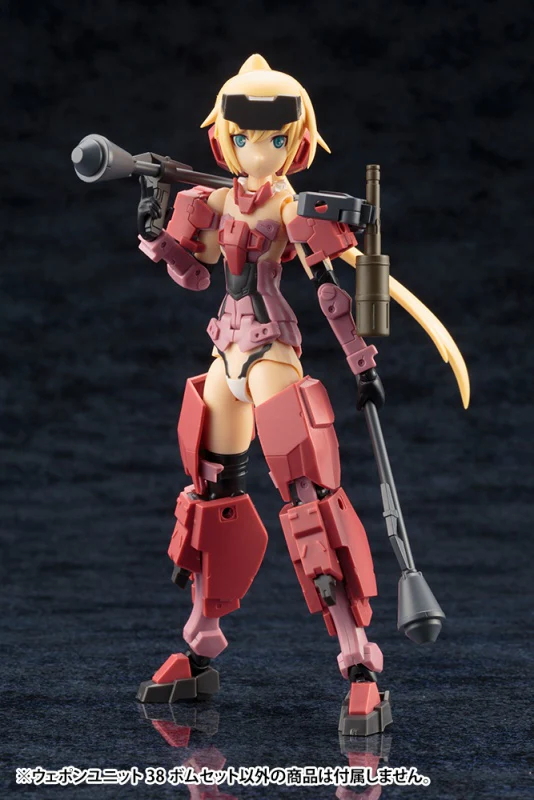 MSG Weapon Unit MW038 Grenade Set - Image 3