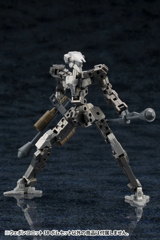 MSG Weapon Unit MW038 Grenade Set - Image 4