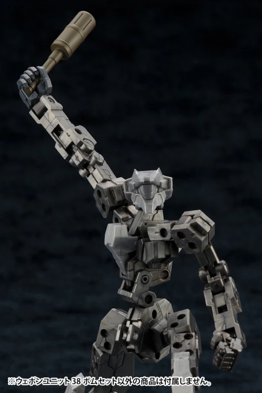 MSG Weapon Unit MW038 Grenade Set - Image 5