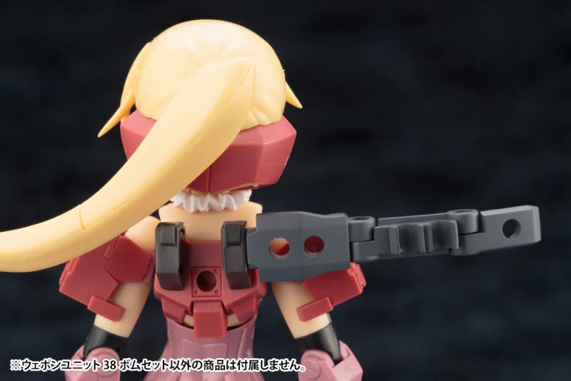 MSG Weapon Unit MW038 Grenade Set - Image 6