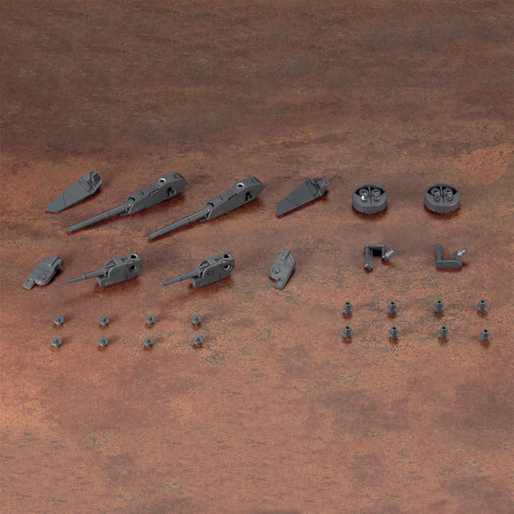MSG Weapon Unit MW039 Multiple Gun