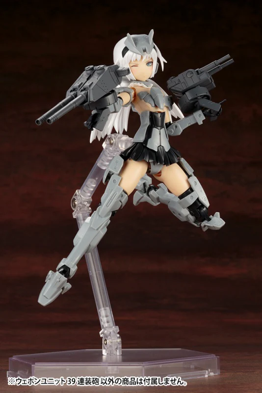 MSG Weapon Unit MW039 Multiple Gun - Image 10