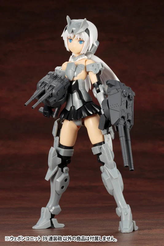 MSG Weapon Unit MW039 Multiple Gun - Image 11