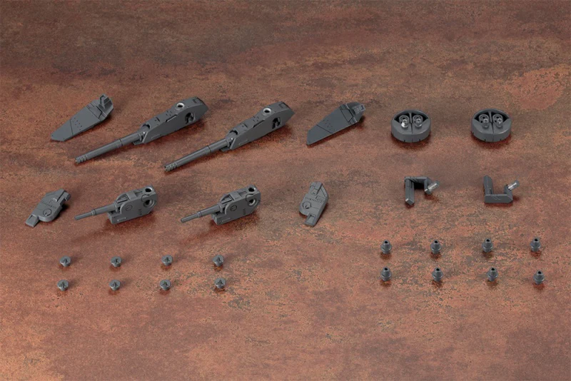 MSG Weapon Unit MW039 Multiple Gun - Image 2