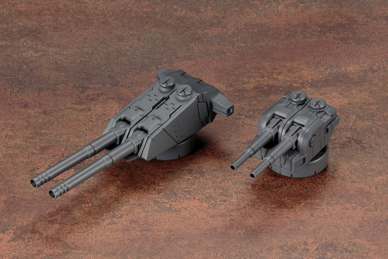 MSG Weapon Unit MW039 Multiple Gun - Image 3