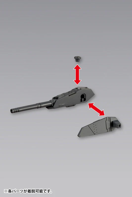 MSG Weapon Unit MW039 Multiple Gun - Image 6