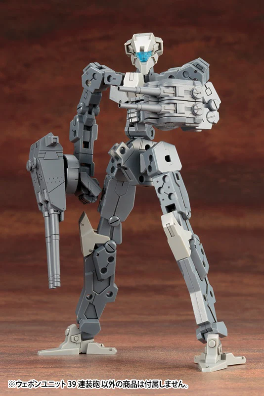 MSG Weapon Unit MW039 Multiple Gun - Image 7