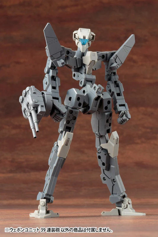 MSG Weapon Unit MW039 Multiple Gun - Image 9