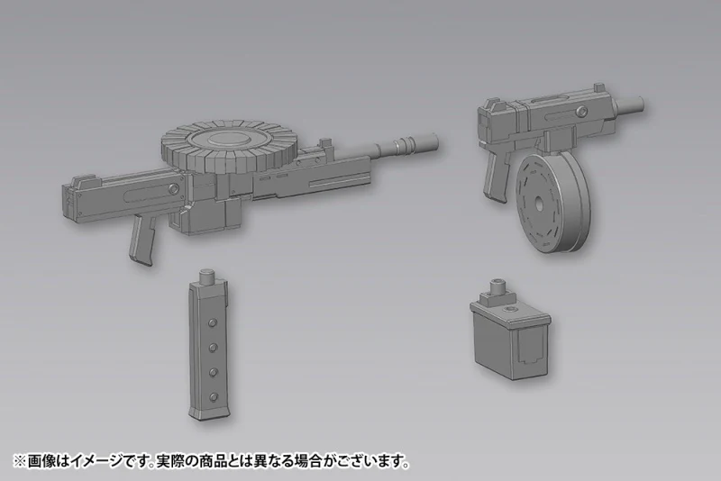MSG Weapon Unit MW040 Multi-Caliber Gun - Image 3