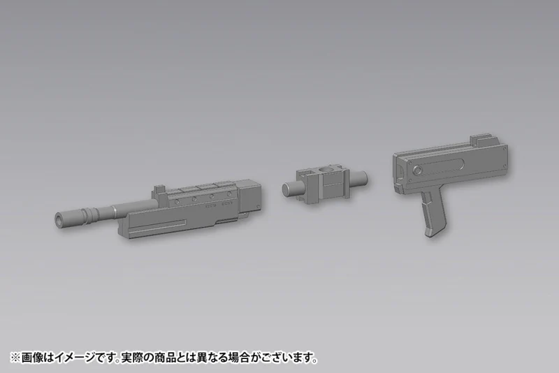 MSG Weapon Unit MW040 Multi-Caliber Gun - Image 6
