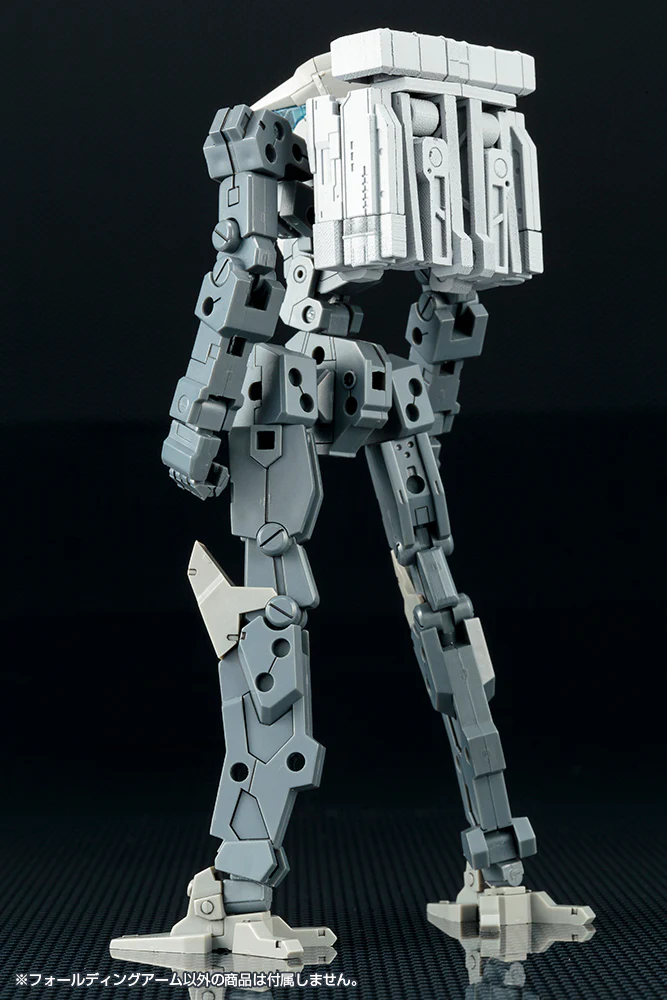 MSG Weapon Unit MW042 Folding Arms - Image 3