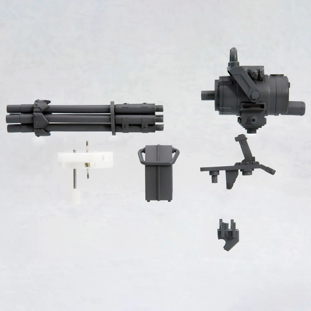 MSG Weapon Unit MW20 Gatling Gun