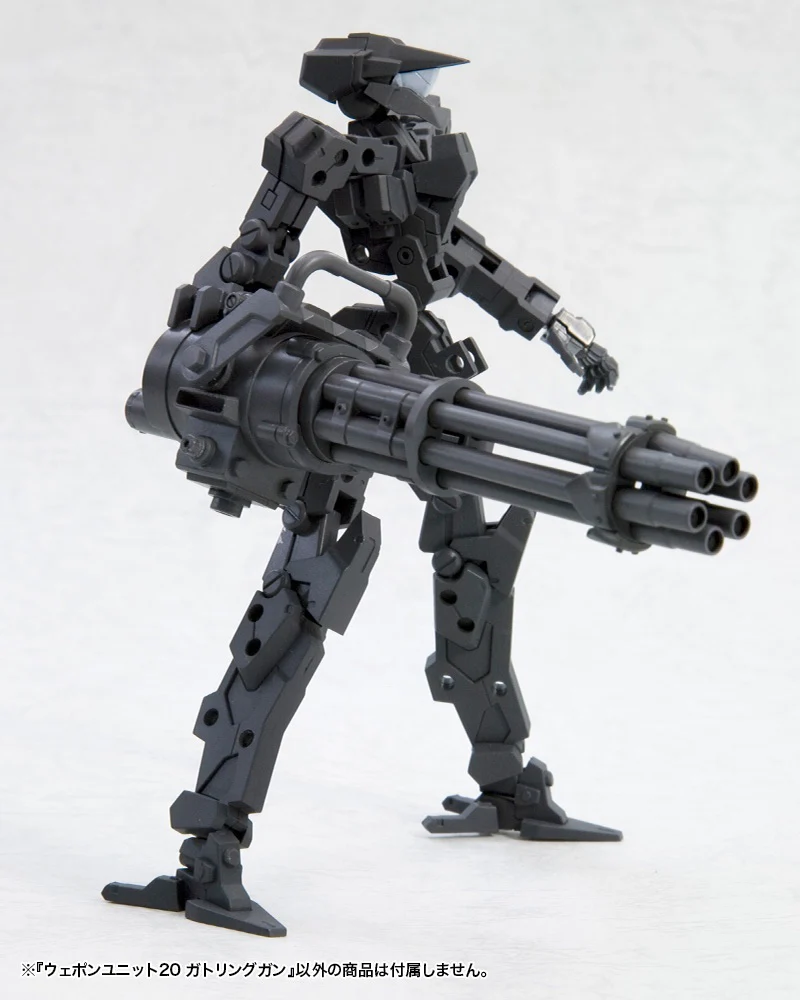 MSG Weapon Unit MW20 Gatling Gun - Image 3
