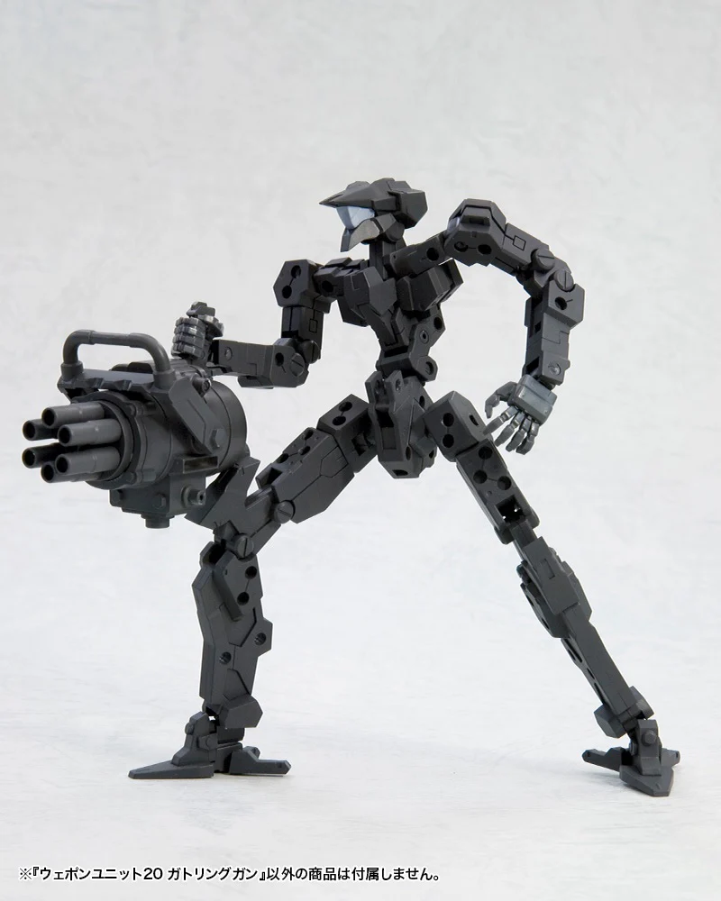 MSG Weapon Unit MW20 Gatling Gun - Image 4