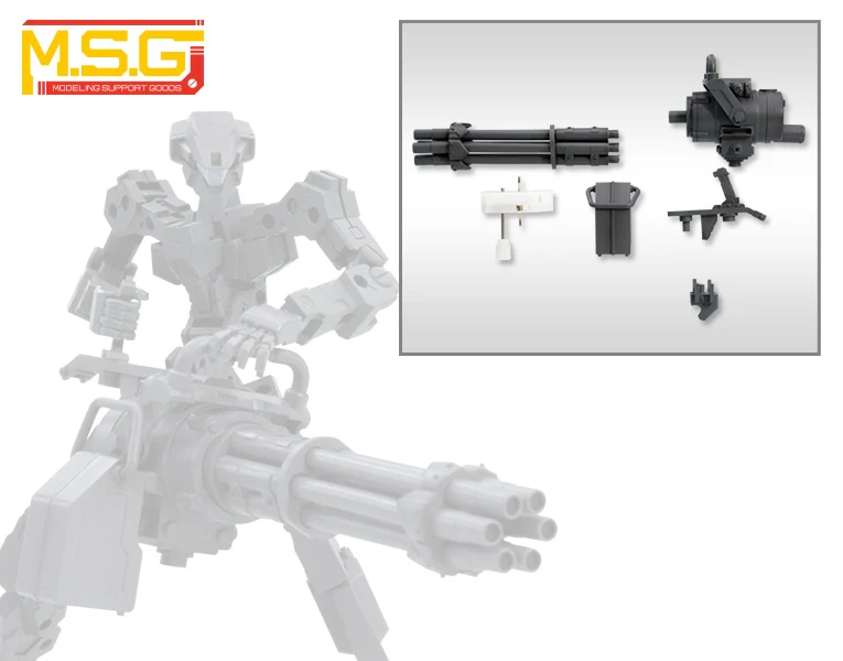MSG Weapon Unit MW20 Gatling Gun - Image 6