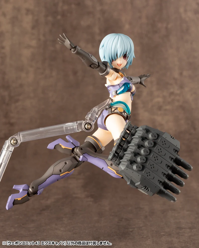 MSG Weapon Unit MW43 Excannon - Image 14