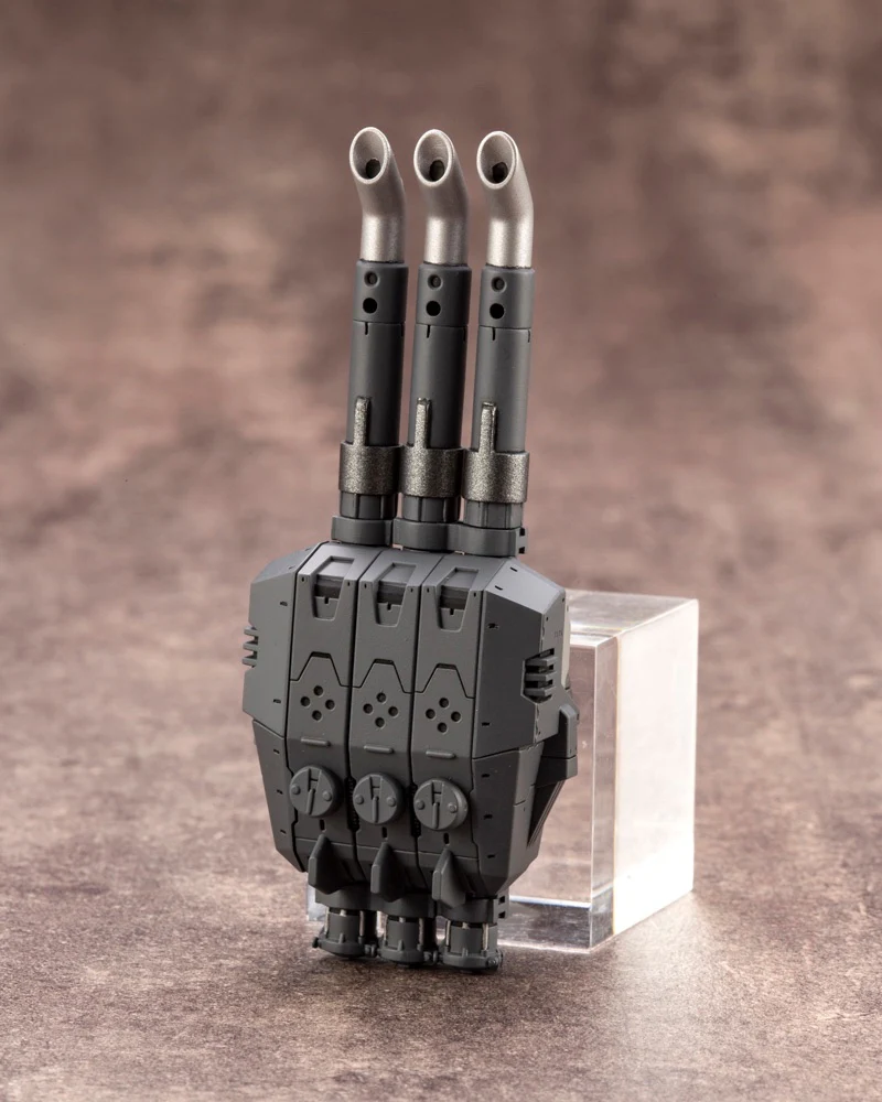 MSG Weapon Unit MW43 Excannon - Image 5