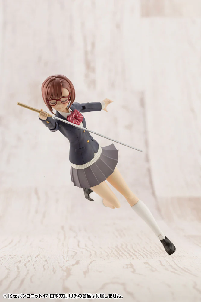 MSG Weapon Unit MW47 Japanese Sword 2 - Image 10