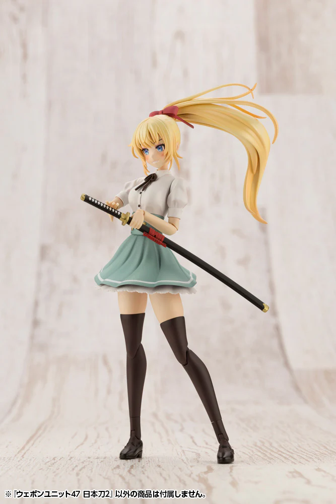 MSG Weapon Unit MW47 Japanese Sword 2 - Image 13