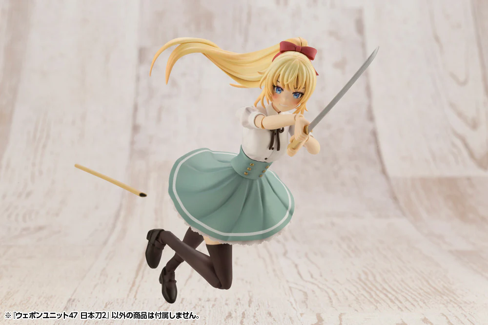 MSG Weapon Unit MW47 Japanese Sword 2 - Image 15