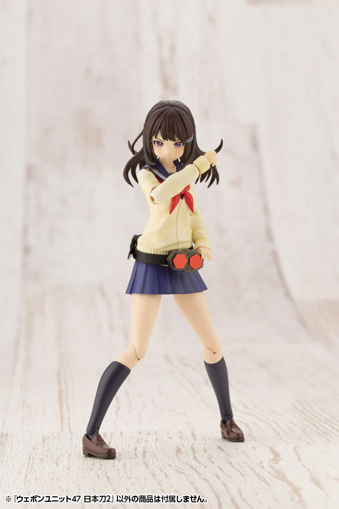 MSG Weapon Unit MW47 Japanese Sword 2 - Image 17