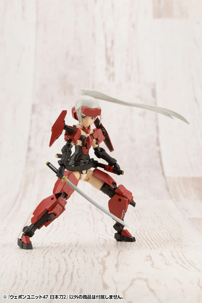 MSG Weapon Unit MW47 Japanese Sword 2 - Image 4