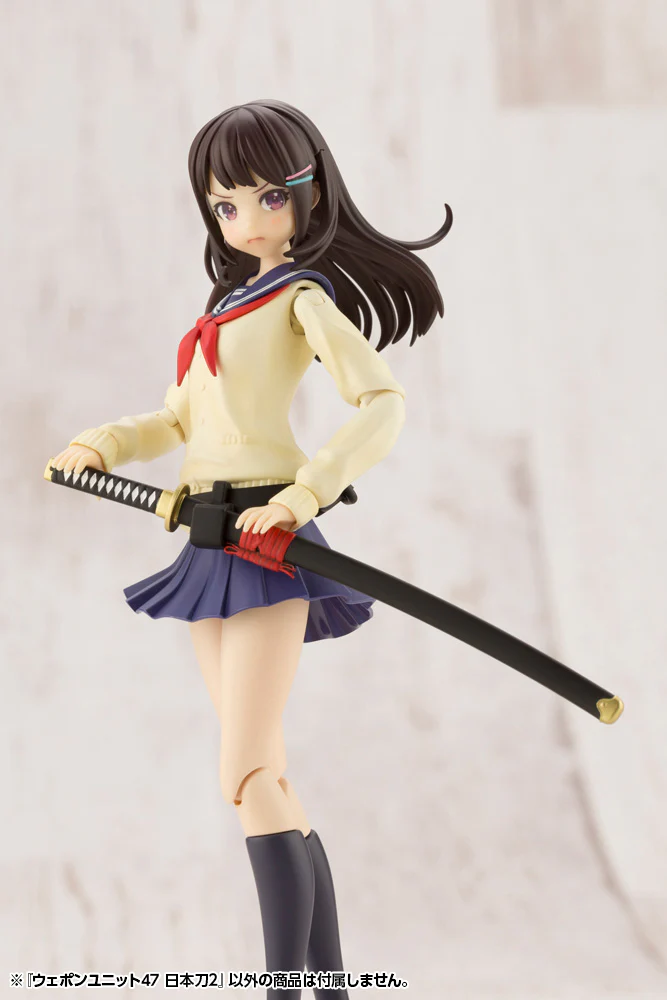 MSG Weapon Unit MW47 Japanese Sword 2 - Image 6
