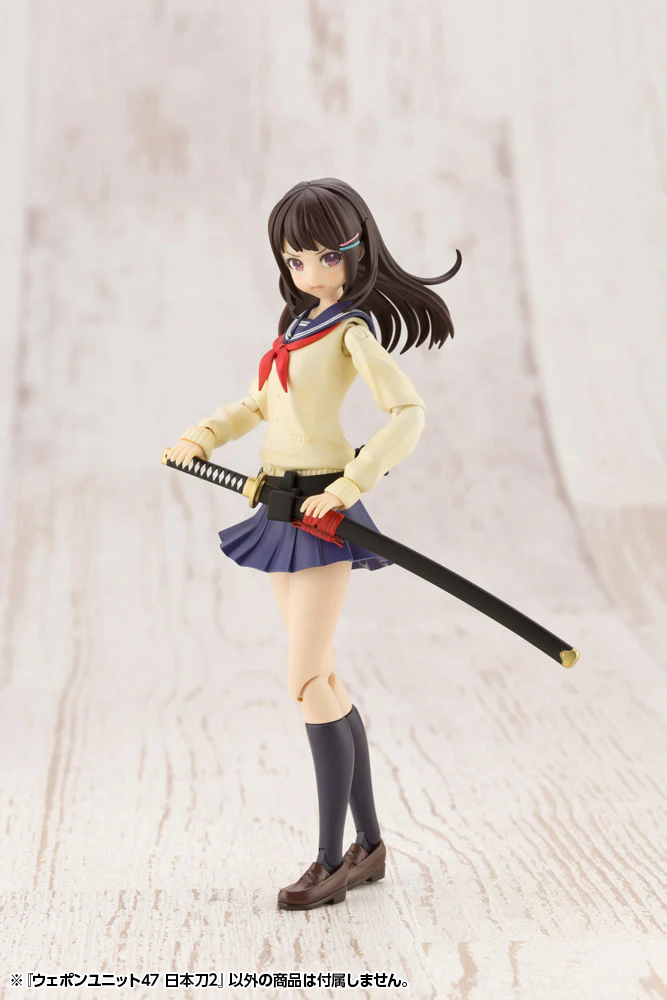 MSG Weapon Unit MW47 Japanese Sword 2 - Image 7