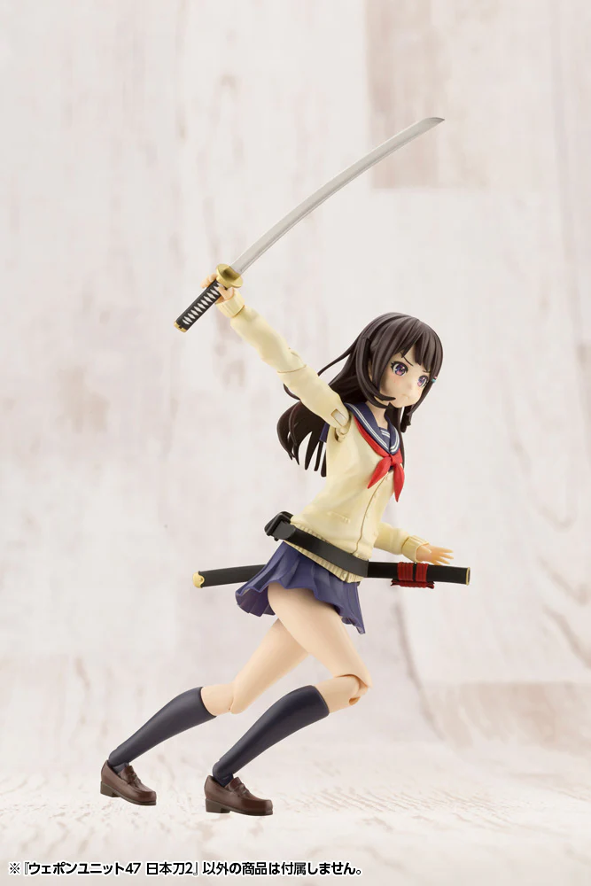 MSG Weapon Unit MW47 Japanese Sword 2 - Image 8