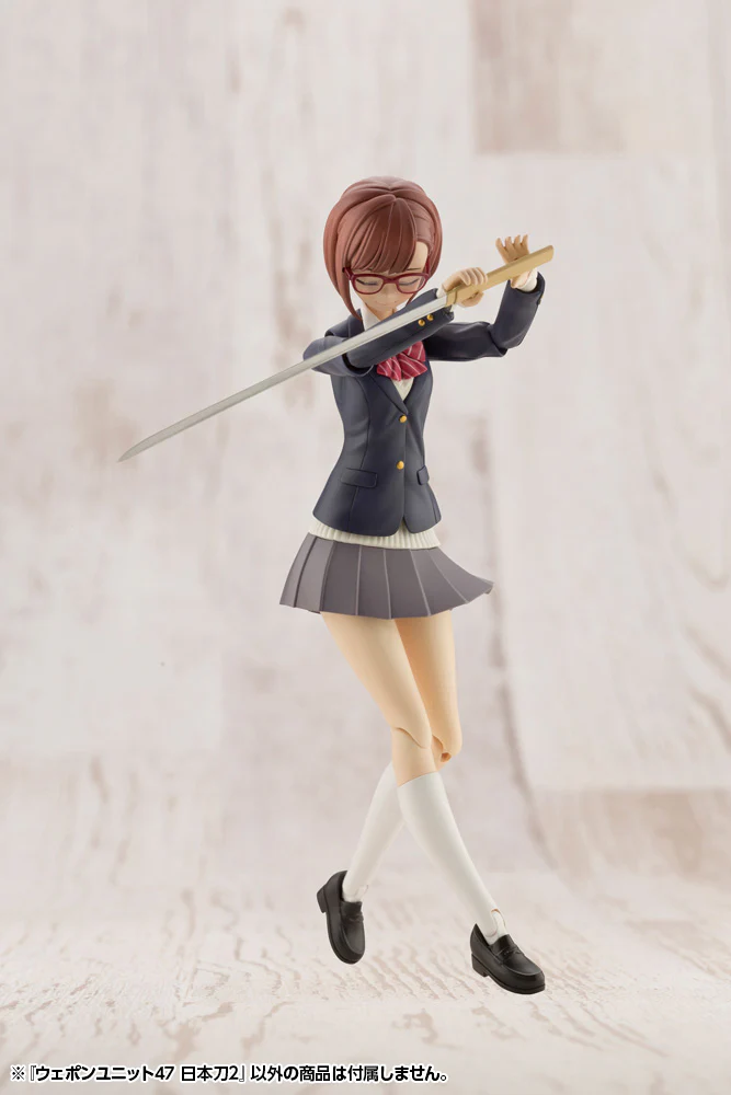MSG Weapon Unit MW47 Japanese Sword 2 - Image 9