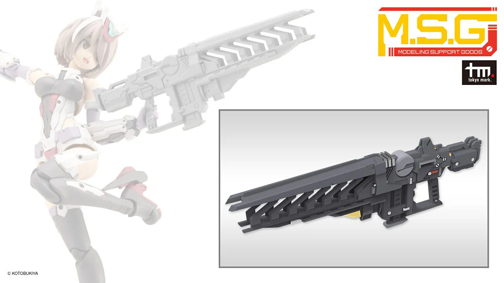 MSG Weapon Unit MW48J Stride Rifle - Image 11