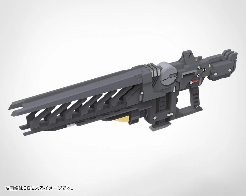 MSG Weapon Unit MW48J Stride Rifle - Image 2