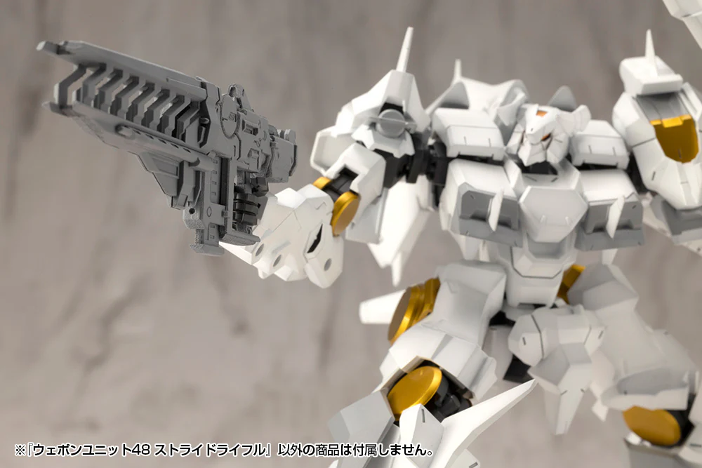 MSG Weapon Unit MW48J Stride Rifle - Image 5
