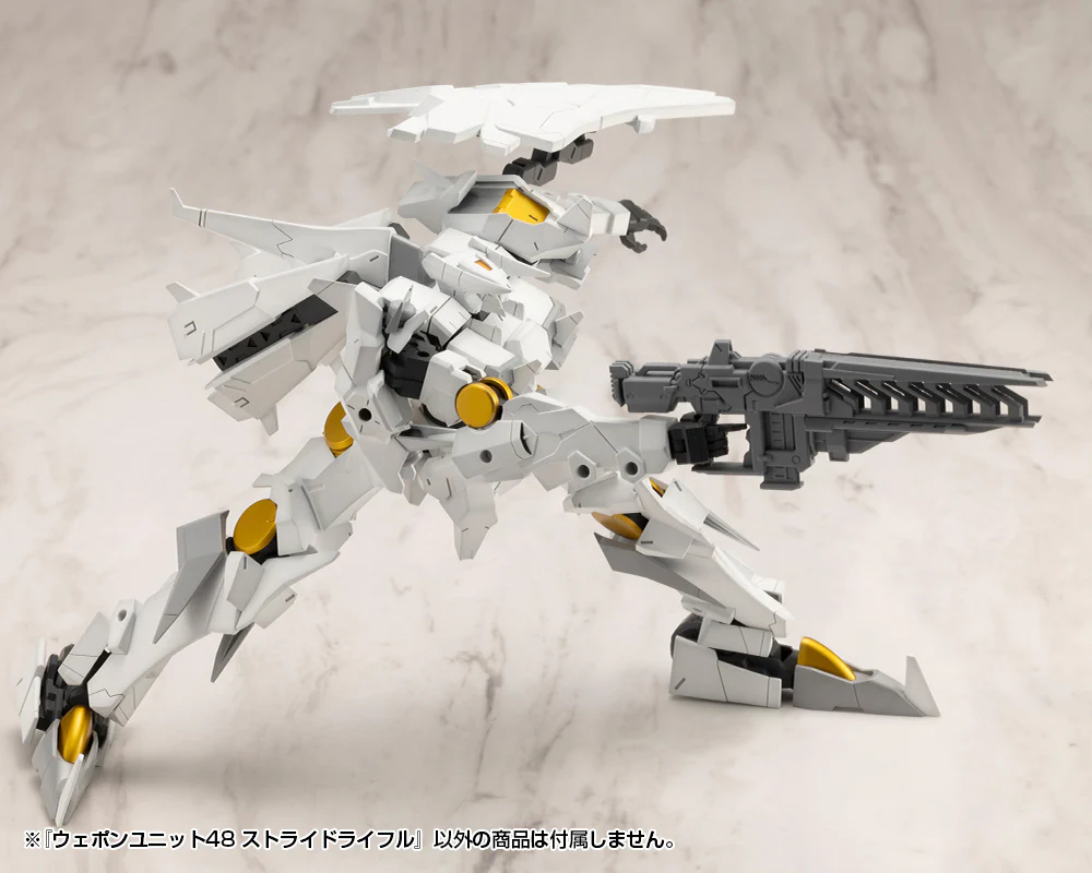MSG Weapon Unit MW48J Stride Rifle - Image 7