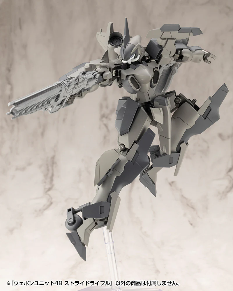 MSG Weapon Unit MW48J Stride Rifle - Image 9