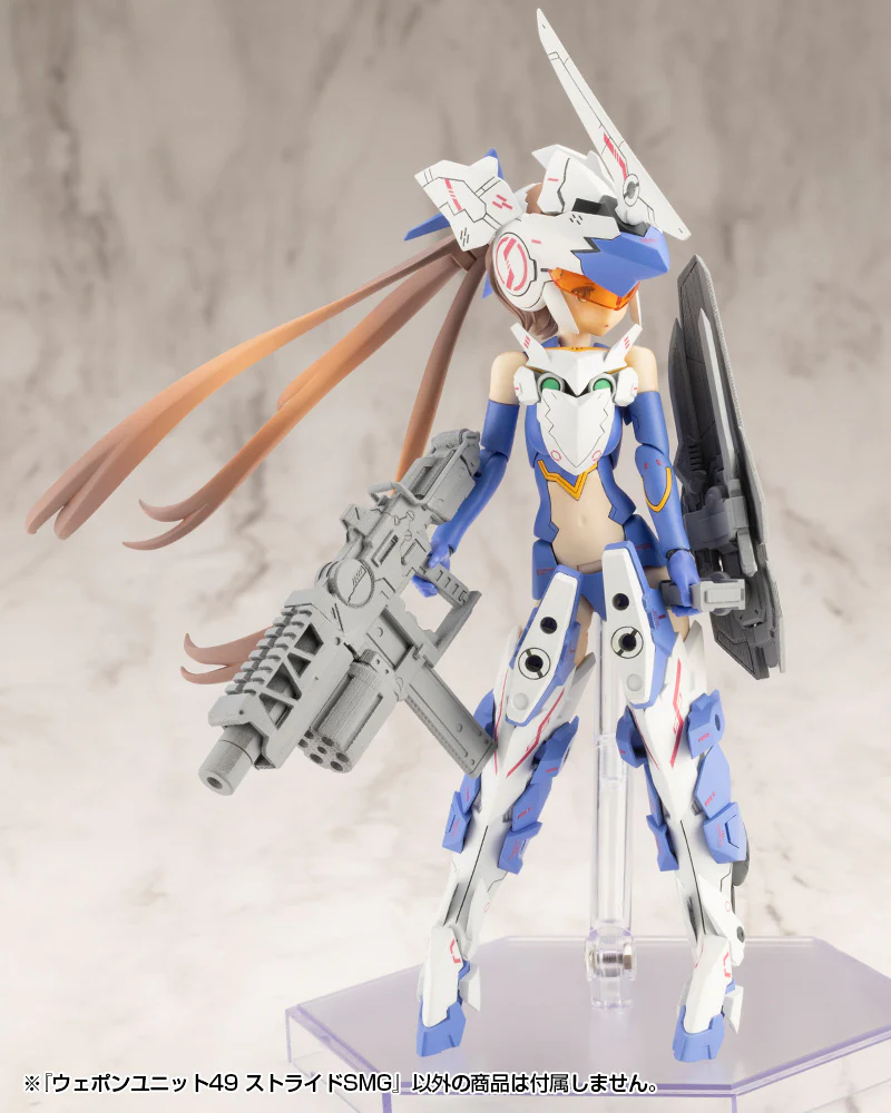 MSG Weapon Unit MW49J Stride SMG - Image 9