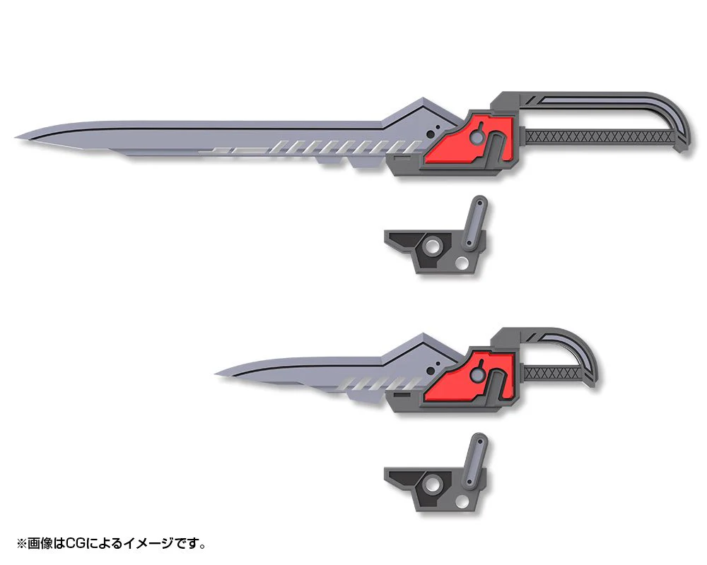 MSG Weapon Unit MW51J Customize Blade Set 01 - Image 3