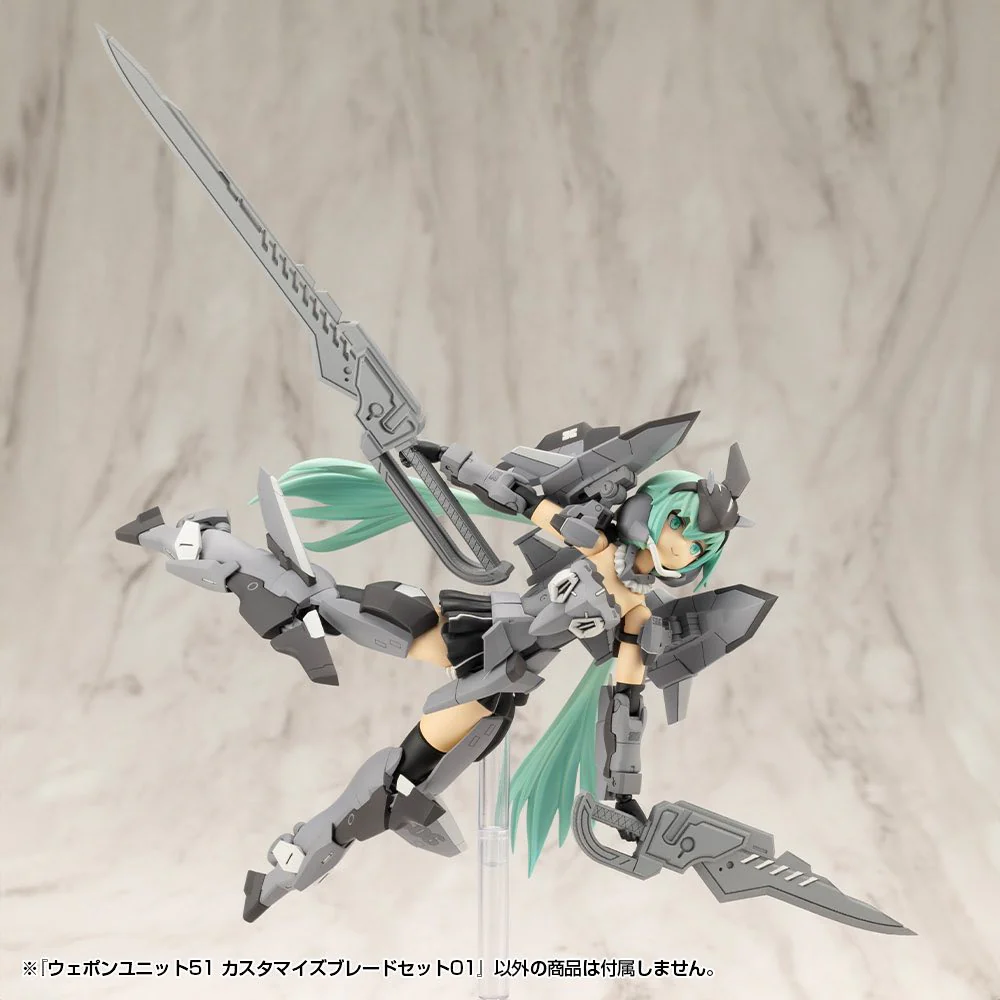 MSG Weapon Unit MW51J Customize Blade Set 01 - Image 5