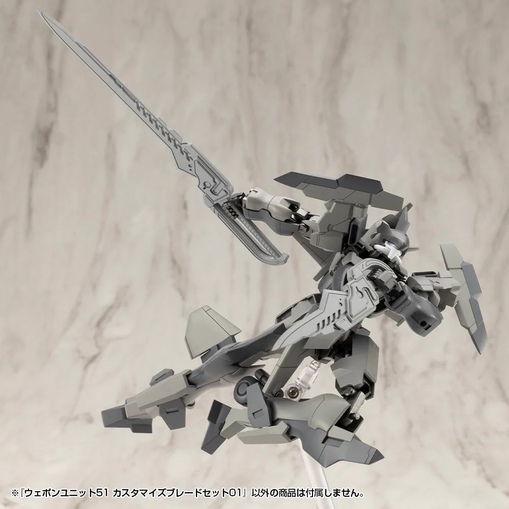 MSG Weapon Unit MW51J Customize Blade Set 01 - Image 6