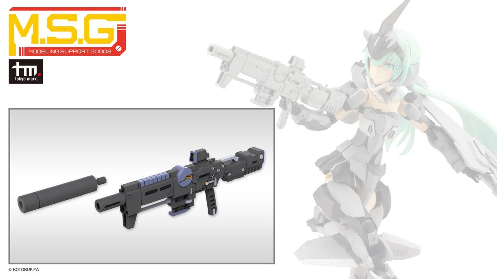 MSG Weapon Unit MW52 Stride Rifle Zero - Image 2