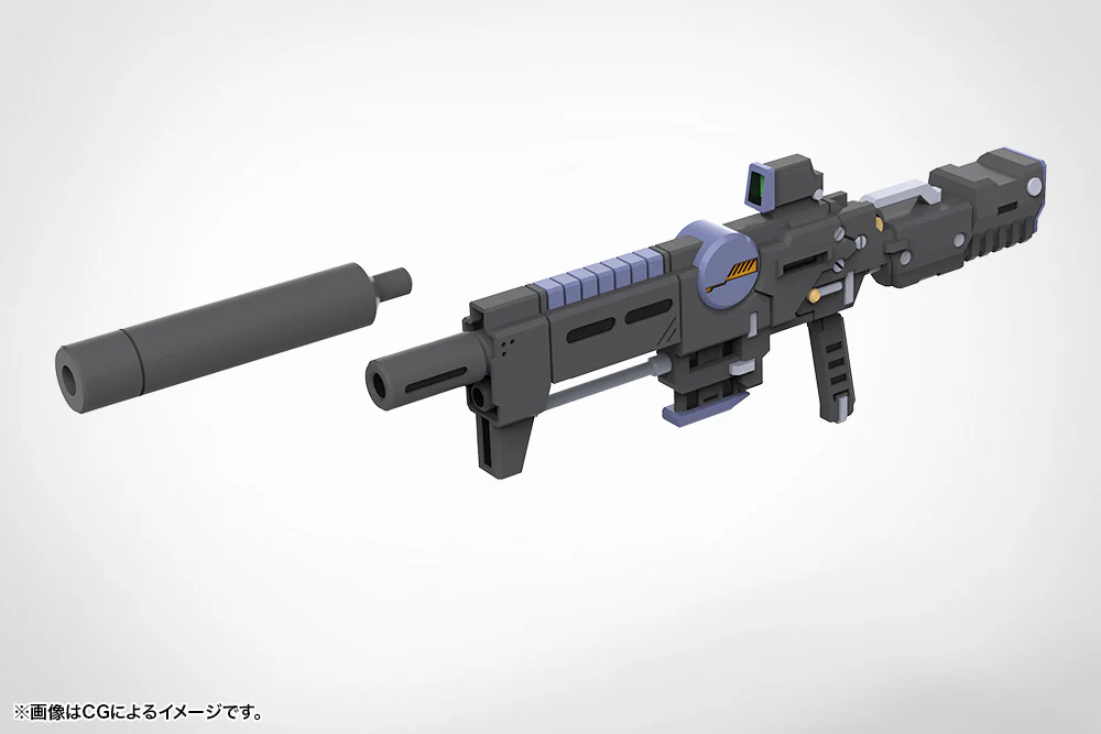 MSG Weapon Unit MW52 Stride Rifle Zero - Image 3