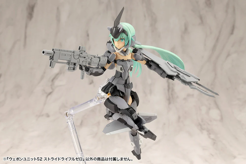 MSG Weapon Unit MW52 Stride Rifle Zero - Image 7