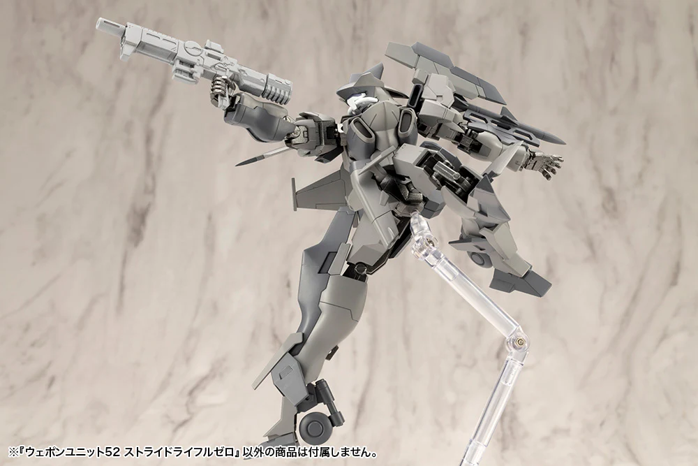 MSG Weapon Unit MW52 Stride Rifle Zero - Image 8