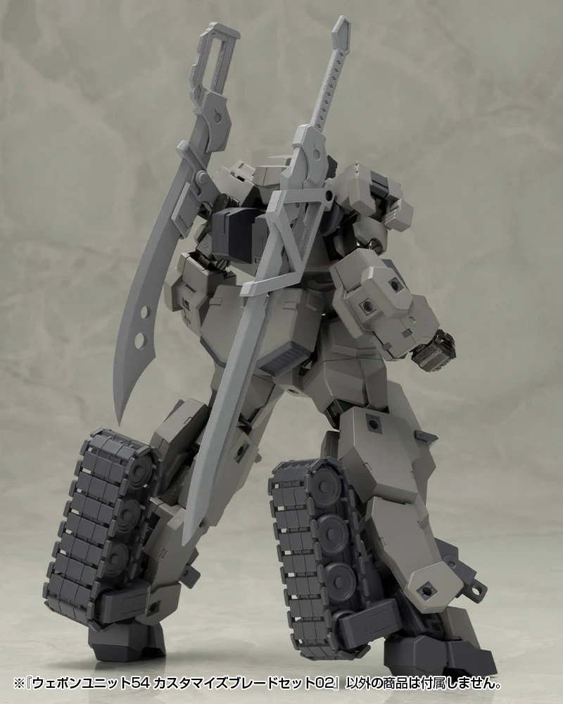 MSG Weapon Unit MW54 Customize Blade Set 02 - Image 10