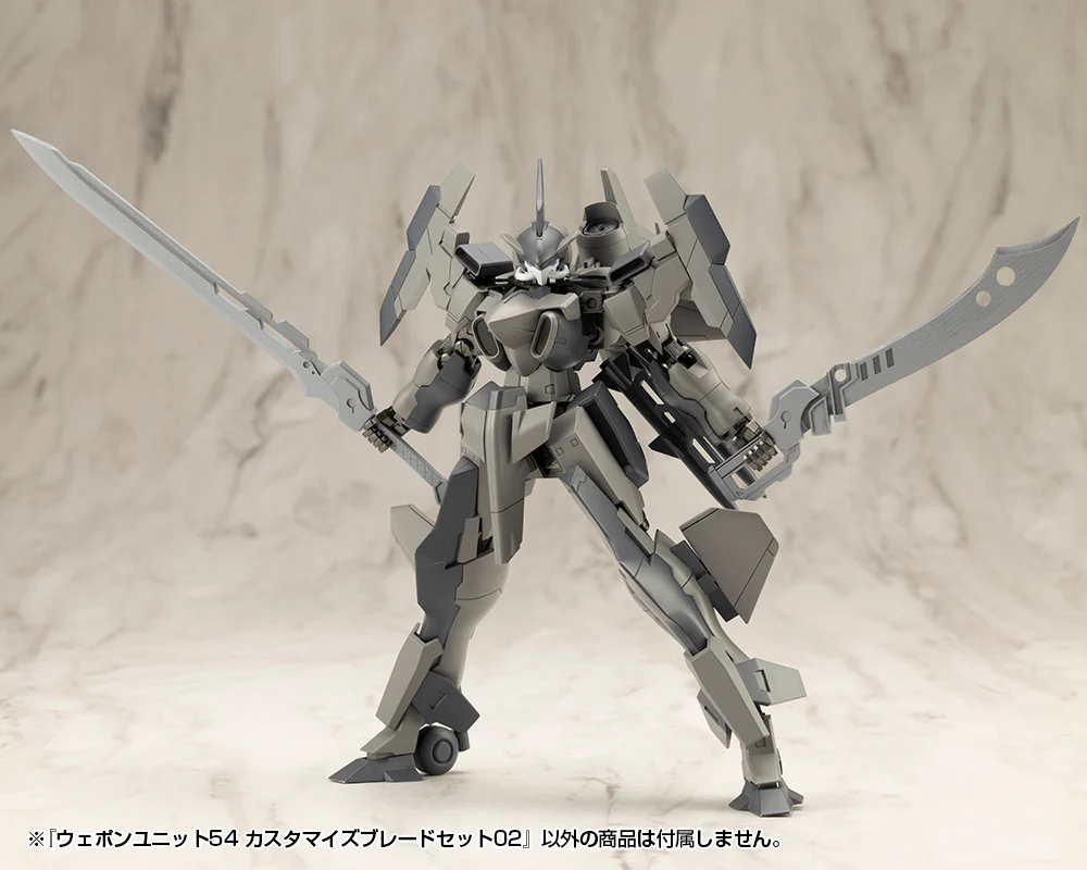 MSG Weapon Unit MW54 Customize Blade Set 02 - Image 11