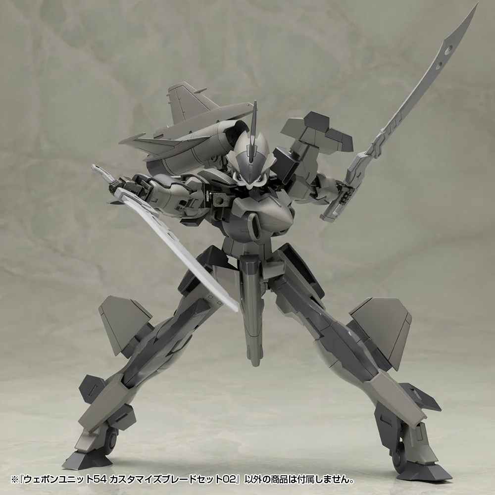 MSG Weapon Unit MW54 Customize Blade Set 02 - Image 12