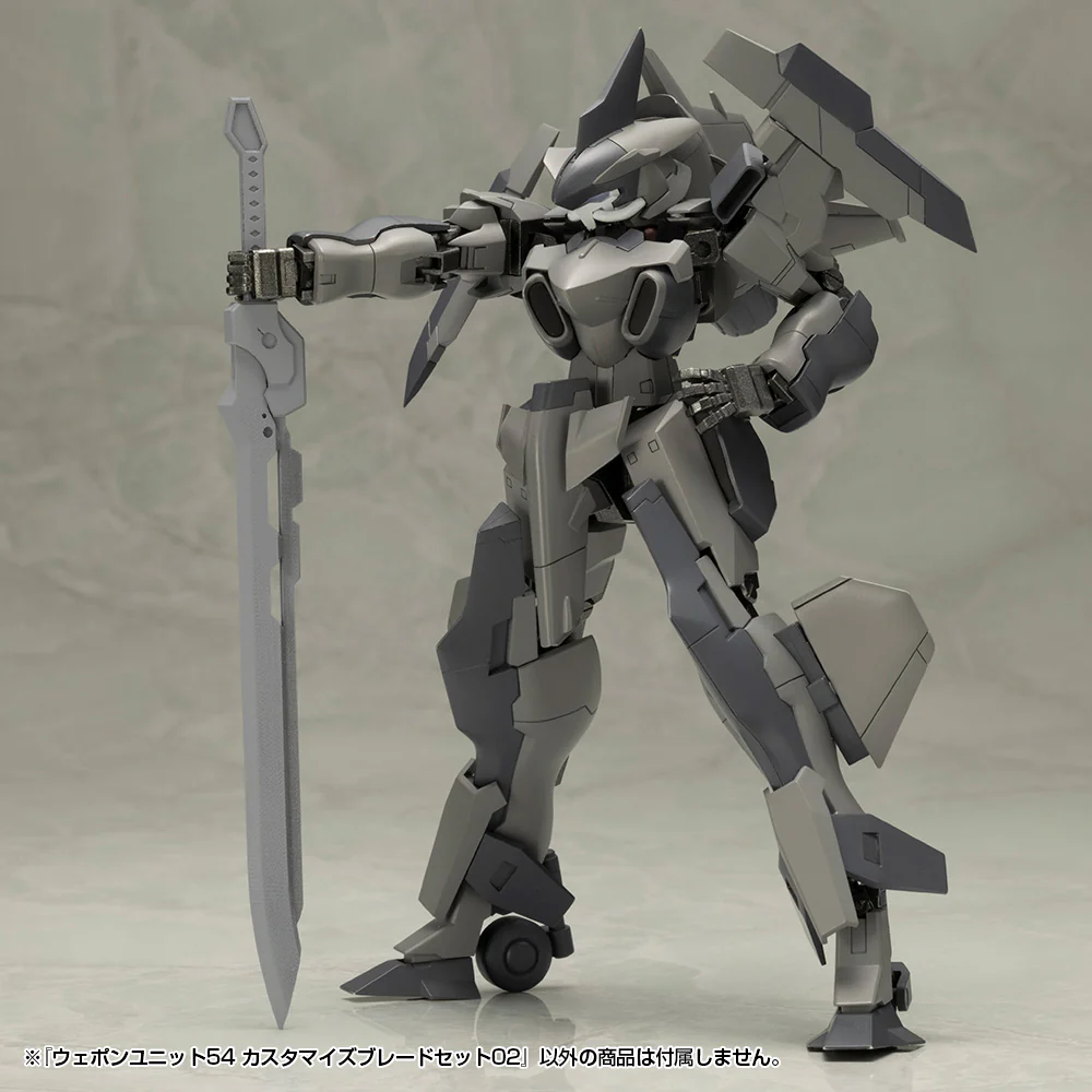 MSG Weapon Unit MW54 Customize Blade Set 02 - Image 13