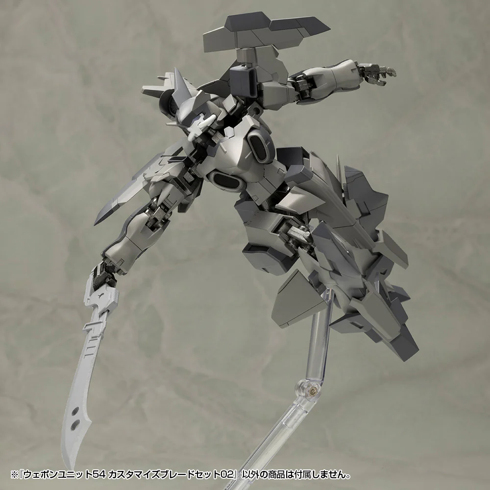 MSG Weapon Unit MW54 Customize Blade Set 02 - Image 14